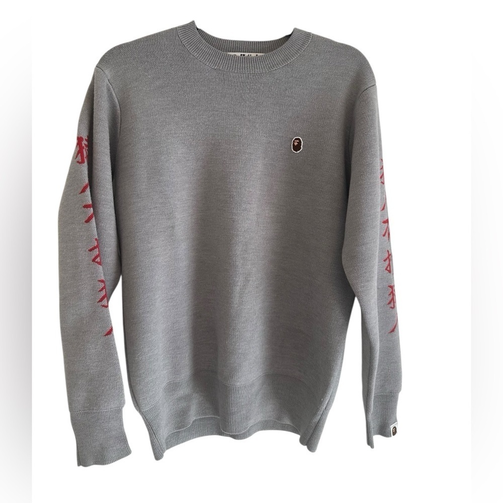 BAPE A Bathing Ape Kanji Logo Knit Sweater Size M
